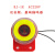 中厦蜂鸣器BJ-1K 110/220V12/24V高分贝报警器警报防盗喇叭电子 红色 BJ-1E 音乐声  DC12V