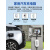 新能源汽车充电箱充电桩配电箱保护箱家用户外电表插座箱室外明装 20-20+漏电+16A+10A