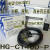 轻享奢CMOS激光位移传感器HG-C1200/1030-P/1400/1050/11电力金具 MS-HG-01 支架