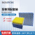 巴罗克—三码合一管顶配套装 5ml外旋冻存管带管盖+3.75in冻存盒 89-9507 透明 12套/箱