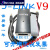 精选好品JLINK V9.4下载器STM32单片机V9仿真调试器 代替J-LINK V 中文外壳 高配+转接板+7条线  V1