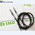 RIKO FRS-310-I高精度光纤传感器FRS-410-I耐高温光纤FGR-67TG-20 FRE-310-I FRE-310-S FRE-3