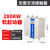 HKNA开关在线软启动器三相风电机水泵保护起动柜30/55/75kw   280KW