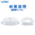 威尔克VRK ZP系列重载型真空吸盘单层双层玻璃吸盘高拉大力强吸嘴 ZP40HBS/双层 白色硅胶 