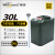 威佳30L汽油桶双重加厚方形铝盖工业铁皮桶柴油桶汽车加油壶配导油管