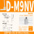 CS1JFU常开磁性感应开关DM9BA93C73磁控接近感测器DCMSG DM9NV