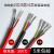 硅橡胶电缆YGCYGZ3芯0.5/0.75/1/1.5/2.5/4/6平方软护套线耐高温定制 3芯*1.5平/米