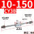 战舵CY1B磁偶式无杆气动气缸CY3B6/10/15/20/25-100-200-30连接器 CY1B/3B10-150