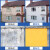 千居美 新家园外墙漆 面漆防水防晒耐候抗污净味乳胶漆外墙环保涂料 6KG 米黄