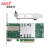 思诺亿舟（SNIT）SN-SFP10G599-DA1 82599芯片PCI-E X4 10G万兆单光口光纤网卡X520-DA1 SFP+光口