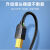 SAMZHE USB延长线 SD-20B黑色镀金2米 单位:条