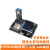 ESP8266物联网开发板 sdk编程视频全套教程  wifi模块小板 主板OLED液晶屏