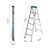 稳耐（werner）稳耐梯子铝合金人字梯工业家用梯铝合金单侧人字梯 356CN  铝合金单侧人字梯1.8米 承重102kg