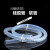 乳胶管实验室用透明硅胶管硅胶橡水管耐高温高压软管 7*10mm1米价格