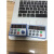 安邦信变频器调速调频面板 AMB100 160键盘 操作面板 大面板 AMB100大面板