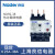 上海良信NDR2-3810系列热过载继电器NDC1专用电动机保护16 NA2-独立安装底座