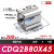 小型型气缸CQ2B80/CDQ2B80-10/15/20/25/30/40/50/DZ/ CDQ2B80-45
