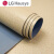 LG地胶PVC地板革加厚耐磨防水塑胶地板医院商用地垫环保家用 LG品牌 7432 1.5mm
