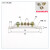 (5个装)零线排带绝缘子零地排接线端子零排地排配电箱零地接线排 2X15-5孔地排5个装