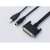 USB-SC09九针圆头FX2NFX3U进程下载线RS422 USBSC09FX经济型
