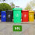 环卫户外分类商用垃圾桶塑料加厚垃圾箱大号小区物业带轮盖240L升 50升加厚无轮有盖 黄色
