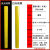 EGP超强级工程级反光膜贴二三四类级微棱镜道路标牌路桩柱膜 国标二类 超强级  黄色 1.2*45米