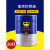 WD40金属防锈油脱水防氧化润滑剂抗盐雾五金工业防锈油大桶20L WD40 润滑防锈剂 20L