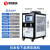 工业冷水机组水循环风冷式制冷机注塑机5p冷冻设备水冷模具冰水机 50P风冷式