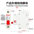 数模化隔离开关DZ47G隔离刀闸开关断路器1P2P3P4P 20A-125A 1P 20A