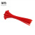 须特（XUTE)自锁尼龙扎带 捆绑带塑料卡扣强力桌面束线带 塑料彩色大号长捆绑包 尼龙扎带8*250（红色宽7.6mm）100根/包