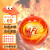 南鑫【京仓速达】自动感应灭火球 2KG悬挂款 AFO干粉灭火器自动灭火宝厨房商用机房自爆灭火弹灭火装置