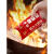 油锅专用灭火棒灭火袋自动灭火家用商用餐饮厨房灭火器弹水基型 980ML4年 高温防爆 近期生