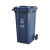 可挂车 塑料环卫垃圾桶户外大号带轮带盖小区街道分类箱不含税运 240L 1 (18kg)