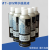 3D扫描仪专用显像剂三维扫描仪用显影剂新美达DPT-5显示剂 DPT-5 清洗剂(12瓶) 12瓶/箱