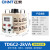 调压器220v单相大功率自耦变压器电压调节器交流可调电源 TDGC2-2