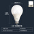 佛山照明（FSL）led灯泡18W白光大功率节能球泡大口E276500K（五个装）
