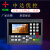 中达优控彩色文本PLC一体机国产编程控制器带温度模拟量步进伺服 FM-20MR-430-B
