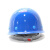 唐丰 2011型ABS烤漆带孔安全帽  蓝色