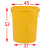 定制塑料水桶加厚大大号黄色户外细高储大号接水蓄大号胶桶超水桶 60K型无盖黄色