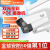 海康威视 DS-2CD1245-LA双光全彩对讲监控摄像头录音+POE/400万像素8mm