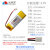 中顺芯501646录音点读商务笔蓝牙聚合物锂电池3.7V 7.4V 500mAh 3.7V并联加厚900mAh