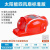 德威狮德国进口品质太阳能安全帽空调风扇帽遮阳工地男士头盔带制冷防晒 四风扇标准版12000容量红色太阳能照明