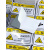 设备提示牌定做PVC机械警示贴机器安全标识牌 有电危险不干胶标签 必须接地 6x9cm