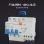 63a上海漏电保护开关134220断路器自动断电保护器 32A 3P+N