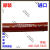 韩国YASUNG野城COLOFLEX9WP30K机器人水管氧气乙炔软管接触器 12MM*100米红色