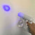 绮罗·暖 电动消毒喷雾枪 USB无线纳米蓝光喷雾枪 消毒液雾化器喷壶  1200MA