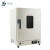 精宏（JINGHONG）台式/立式电热恒温鼓风干燥箱实验室烘箱 干燥箱定制 