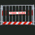 定制施工电梯安全门电梯井口防护门基坑护栏临边护栏洞口防护门 双板1.3*1.8m