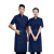 比鹤迖 BHD-2954 混纺涤棉透气厨师工作服 藏蓝色短袖上衣2XL 1件