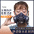 重松TW08S传声器面具防尘防毒电焊油漆甲醛雾霾硅胶男女化工 M主体一个(无芯) (中号)